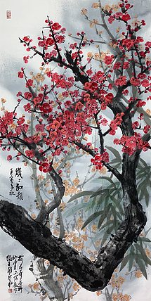 中国美术家协会会员 张建新