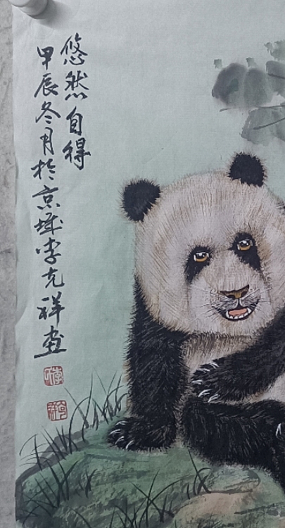 翱翔 悠然自得