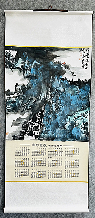 中国美协会员 周圣祥 精品国画作品