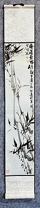 中国美协会员 周圣祥 精品国画作品
