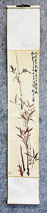 中国美协会员 周圣祥 精品国画作品