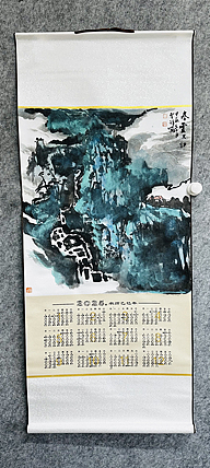 中国美协会员 周圣祥 精品国画作品