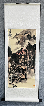 中国美协会员 周圣祥 精品国画作品