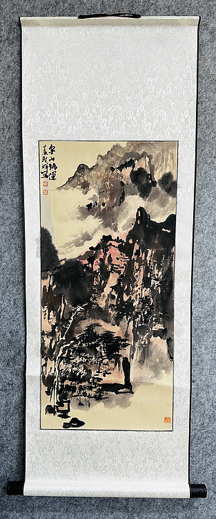 中国美协会员 周圣祥 精品国画作品