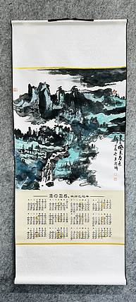 中国美协会员 周圣祥 精品国画作品