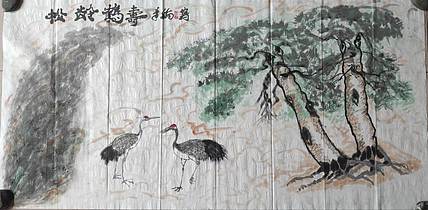 笔翰 松龄鹤寿