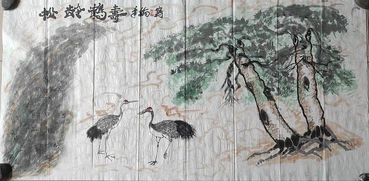 笔翰 松龄鹤寿