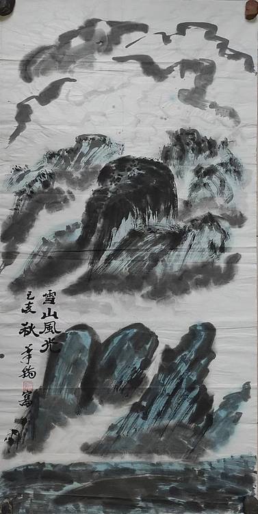 笔翰 笔翰雪山风光