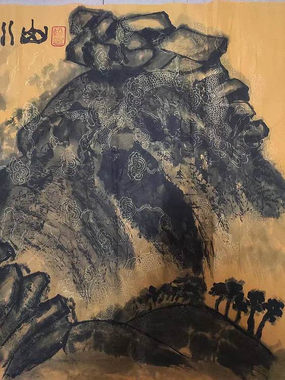 笔翰 笔翰富春山居图