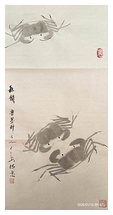 静心虾屋主人 齐派艺术传人司卫兵（秋韵）