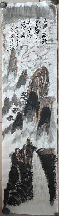 笔翰 笔翰欲与天公试比高