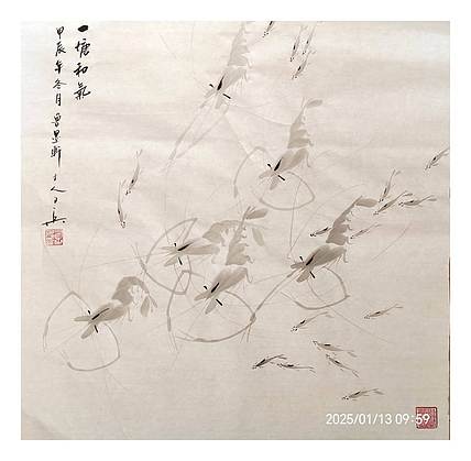 静心虾屋主人 齐派艺术传人司卫兵（一塘和气）