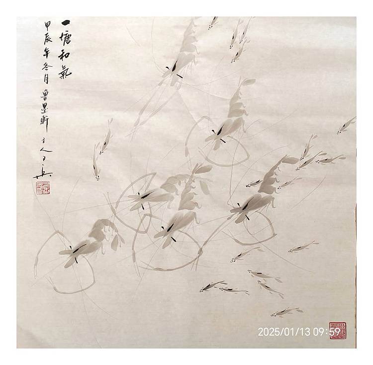 静心虾屋主人 齐派艺术传人司卫兵（一塘和气）