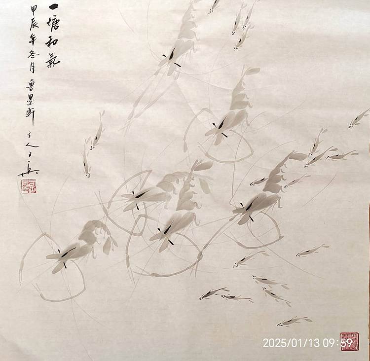 静心虾屋主人 齐派艺术传人司卫兵（一塘和气）