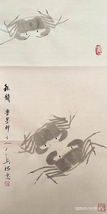 静心虾屋主人 齐派艺术传人司卫兵（秋韵）