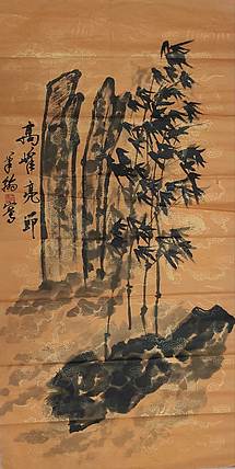 笔翰 笔翰高风亮节