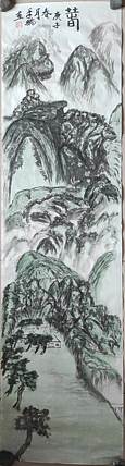 笔翰 笔翰山水画春