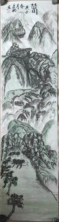 笔翰 笔翰山水画春