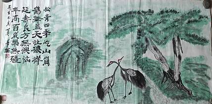 笔翰 松龄鹤寿
