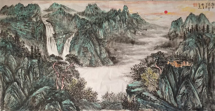 范立志 旭日东升