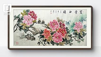 当代著名书画家 醉墨 朱毅江国画《富贵白头》136*68