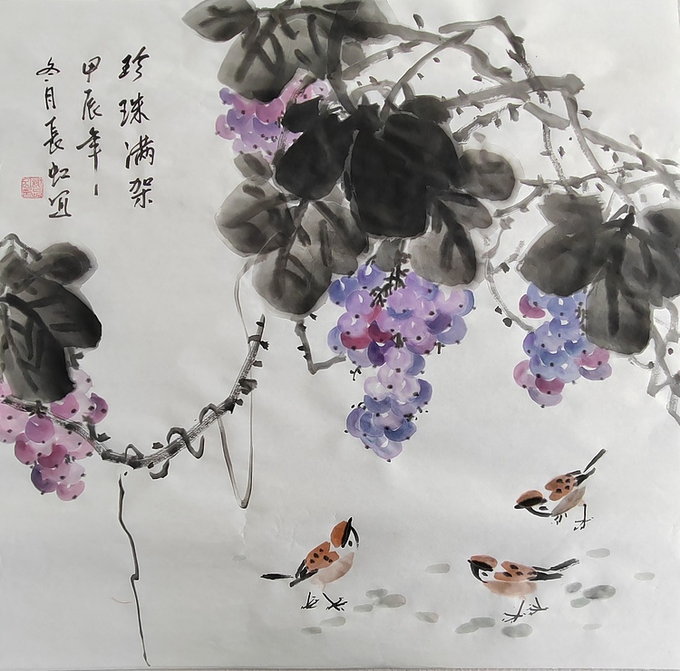 谢长虹 珍珠满架