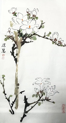 当代花鸟画家 徐慧 精品国画花鸟