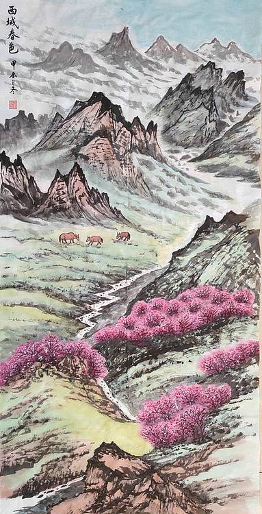 云海松涛 国画 西域春色