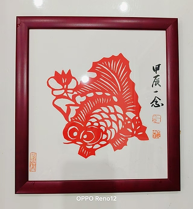 胡春红 手工剪纸