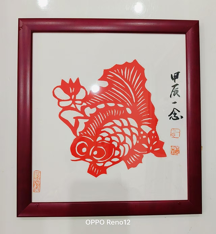 胡春红 手工剪纸