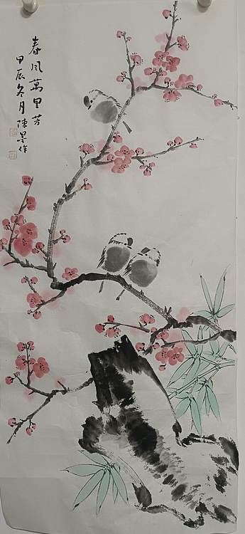 陈墨 花鸟