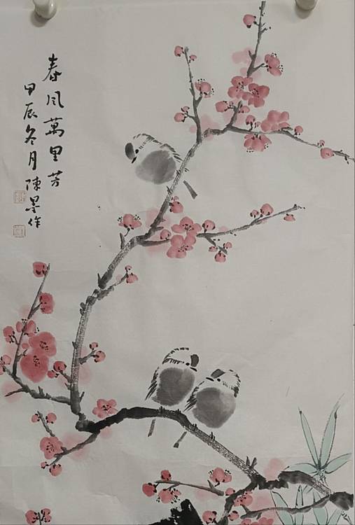 陈墨 花鸟