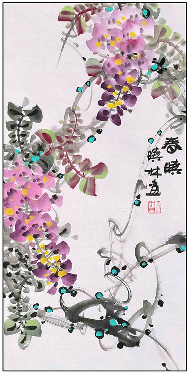 高晓林 （5044）国家一级美术师，江苏省美协会员，4条屏花鸟组图