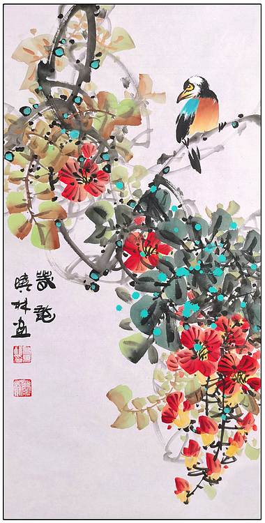 高晓林 （5043）国家一级美术师，江苏省美协会员，4条屏花鸟组图