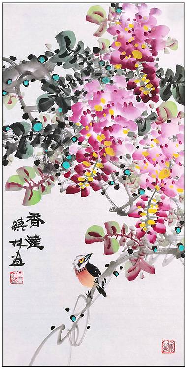 高晓林 （5045）国家一级美术师，江苏省美协会员，4条屏花鸟组图