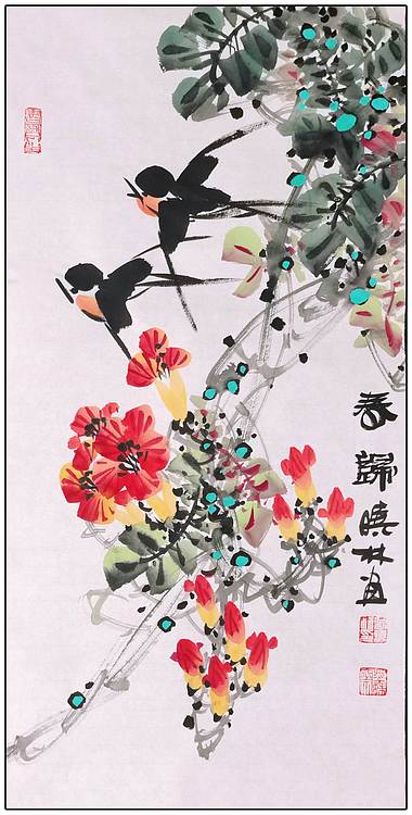 高晓林 （5042）国家一级美术师，江苏省美协会员，4条屏花鸟组图