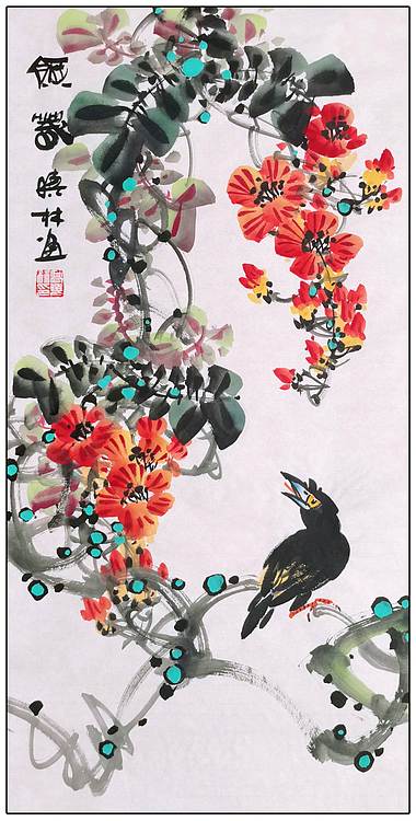 高晓林 （5041）国家一级美术师，江苏省美协会员，4条屏花鸟组图