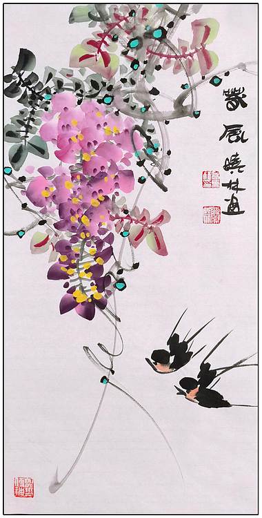 高晓林 （5040）国家一级美术师，江苏省美协会员，4条屏花鸟组图