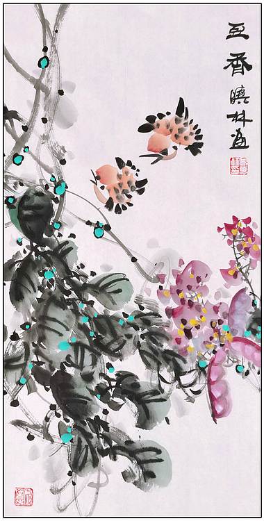 高晓林 （5045）国家一级美术师，江苏省美协会员，4条屏花鸟组图