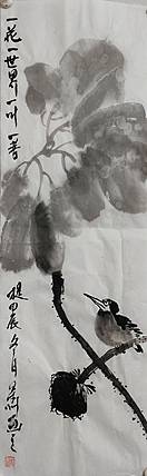 安徽省美协会员 赵星州 一花一世界