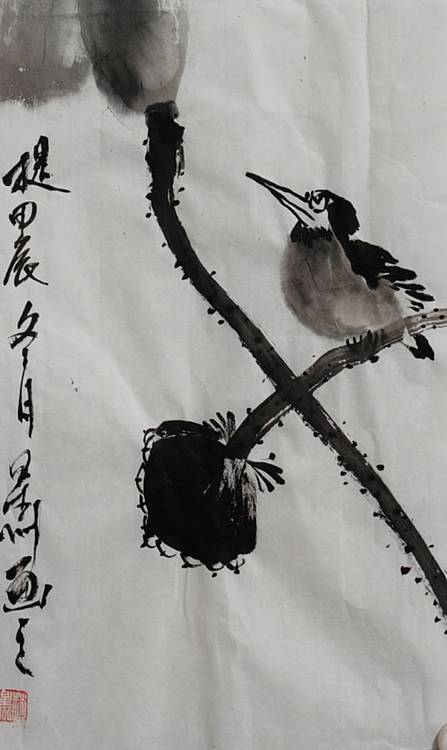 安徽省美协会员 赵星州 一花一世界