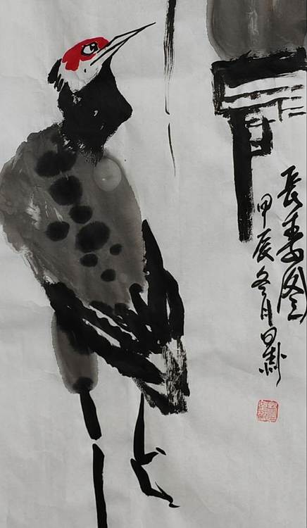 安徽省美协会员 赵星州 长寿图