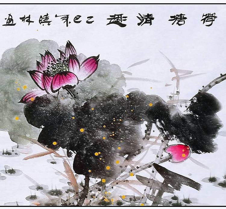 高晓林 （5047）国家一级美术师，江苏省美协会员《荷塘清趣》