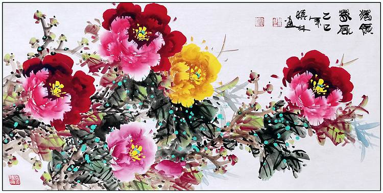 高晓林 （4049）国家一级美术师，江苏省美协会员《独领春风》
