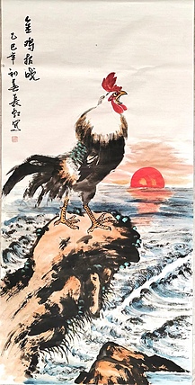 河北省美术家协会会员 谢长虹