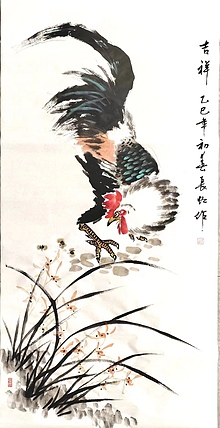 河北省美术家协会会员 谢长虹
