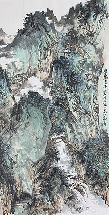 中国美术家协会会员 李义峰