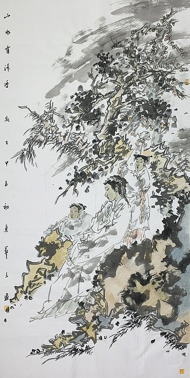 中国美术家协会会员 刘艺青