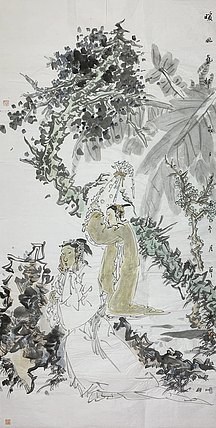 中国美术家协会会员 刘艺青