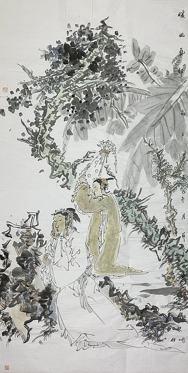 中国美术家协会会员 刘艺青